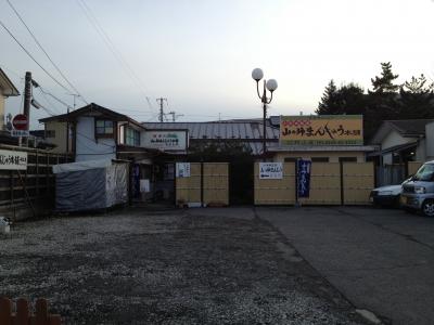 小牛田駅出てすぐ！乗り継ぎ時間に買いに出るのも良し！