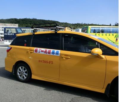 高雄　⇔　墾丁　乗り合いタクシー