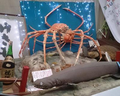 鋸山とセットで！