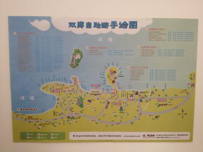 ホステル周辺の地図。階段の踊り場に貼ってあった。