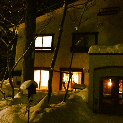 めぞん・ど・ささがわ