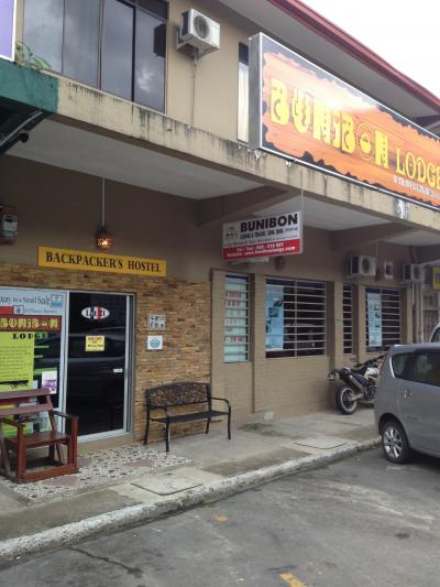 大きな看板もありわかりやすい