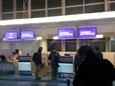 羽田からの香港行きはコスパがいい