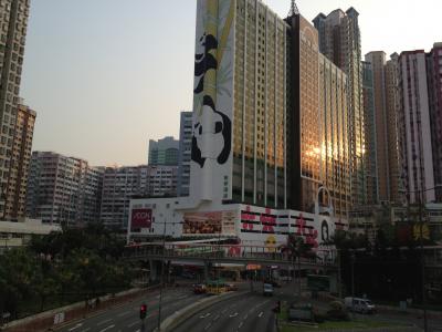 ツアーで行ったので