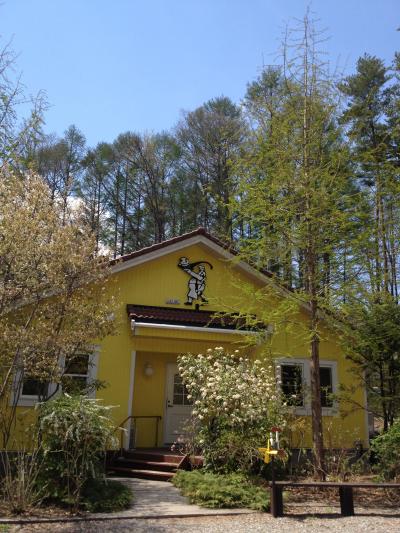 小淵沢にある北欧料理のお店