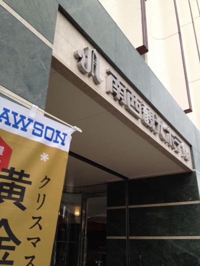 国際通りに近くて便利