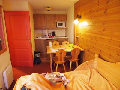 家族で楽しめるスキー場横のアパートホテルResidence Les Alpages du Corbier