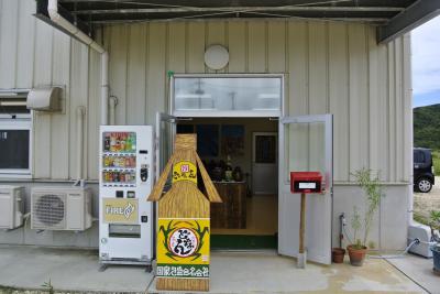 ６０度の泡盛が購入できます