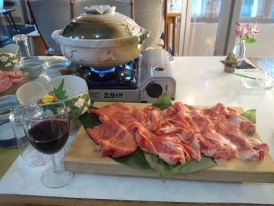 塩原温泉　ホテル八峰苑