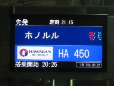 思ったより快適です