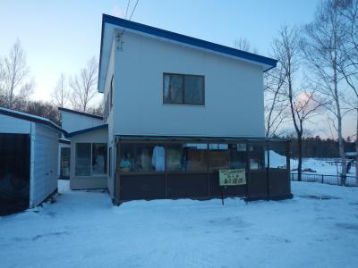 旅・人・宿 あさ寝坊 (Guesthouse ASANEBOU)