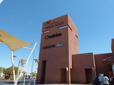 お買い得がいっぱい