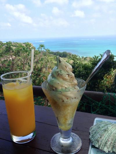 美味しかったぁ