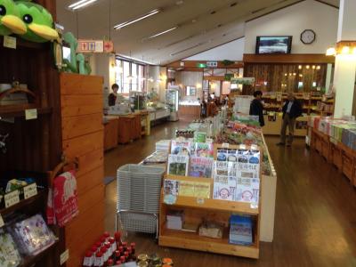 お土産が充実した道の駅