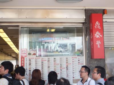 店員さんの接客が気持ちいい