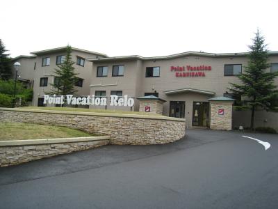 大人数で泊まれるホテル