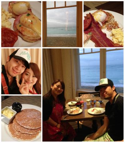 早起きしていこう！