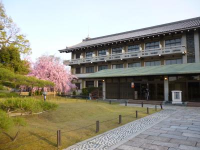 東寺洛南会館