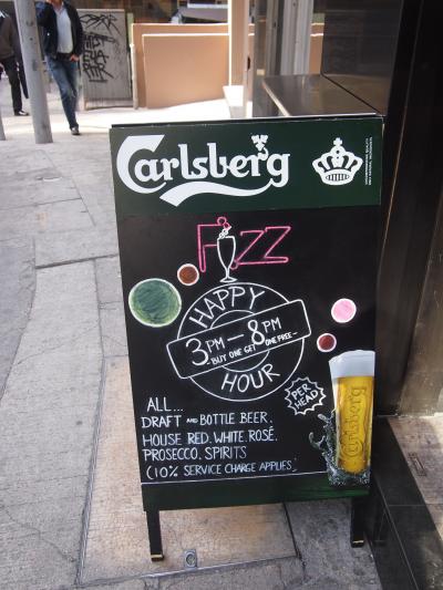 Carlsbergが多いわけ。そして店外飲みが安い！