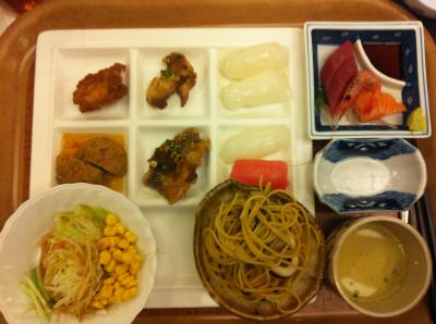 安く行きたいならOK