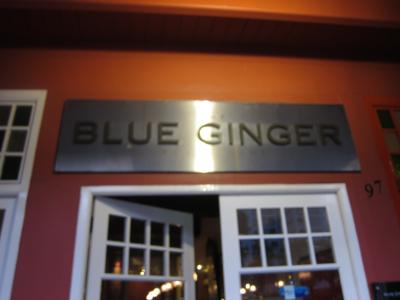 プラナンカン料理の定番？