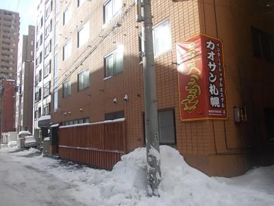 カオサン札幌ファミリーホステル