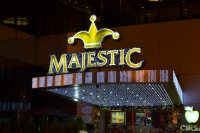 カジノが併設されています