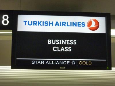 フライングシェフのいるビジネスシート