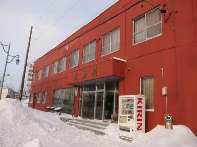 ホテル札幌屋