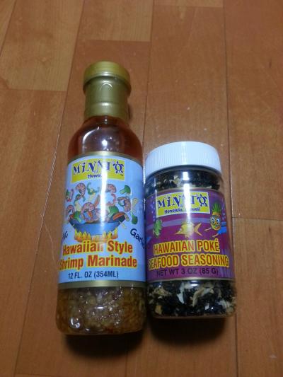 お土産と欲しかった調味料が買えました