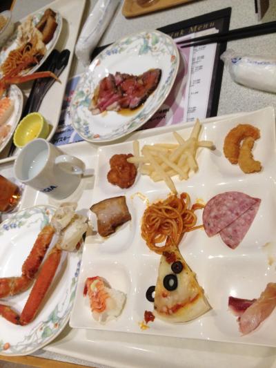 小さい子にやさしい