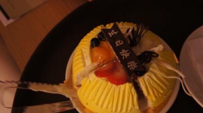 父の古希祝のサプライズプレゼントとして用意してくれたケーキ