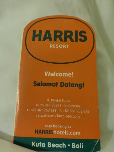 ファミリーにおすすめ