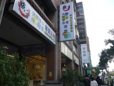 ツアーだったら連れていかれると思います。