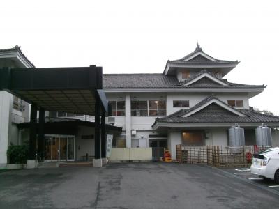 天守閣の宿　北橘温泉　たちばなの郷　城山