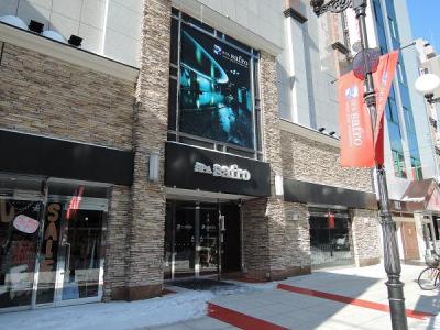 すすきの天然温泉　スパ・サフロ