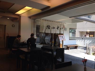 人混みを避けて落ち着いて過ごせるお店です