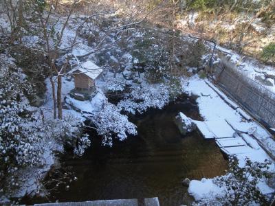 こじんまりとしていますが、温泉も食事もとてもよかったです