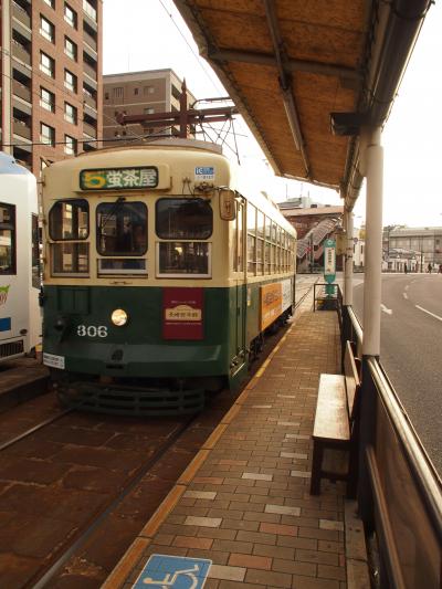 長崎市内観光には必須の乗り物ではないでしょうか？
