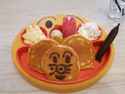 並んで高い割には・・・