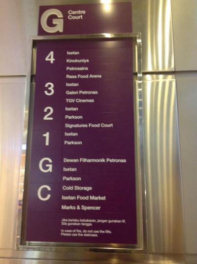 広すぎて迷いそうだが、ある程度なんでもそろう