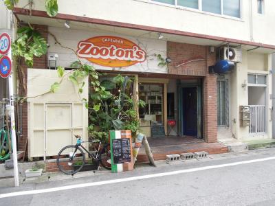 トリプルチーズが美味しかった