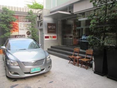 オン 8 スクンビット