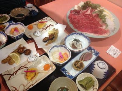 蔵王温泉　スターライトホテル　樹氷の家