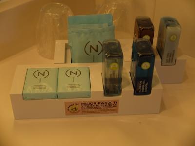 充実した浴室アメニティ。このほか、ユーセリンのお試しセットも