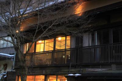 和味の宿　いわみ亭