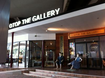 OTOP商品の大きな店がプルンチットに出来ました。OTOP in the City - The Gallery