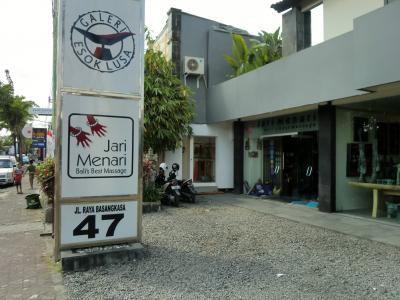 最近のお気に入り