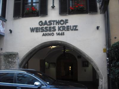 狭くてもチャーミングなホテルでした。