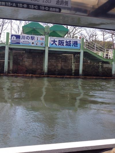 水の都を実感